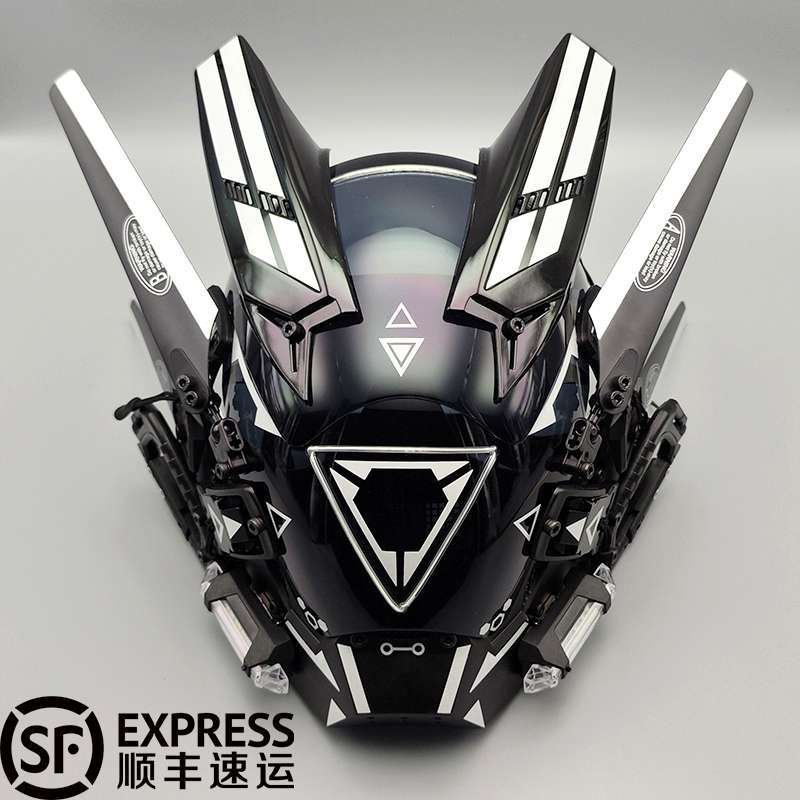 Cyberpunk Helmet