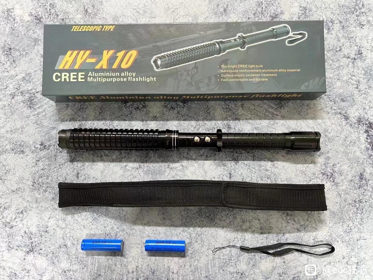Defensive electric baton X10