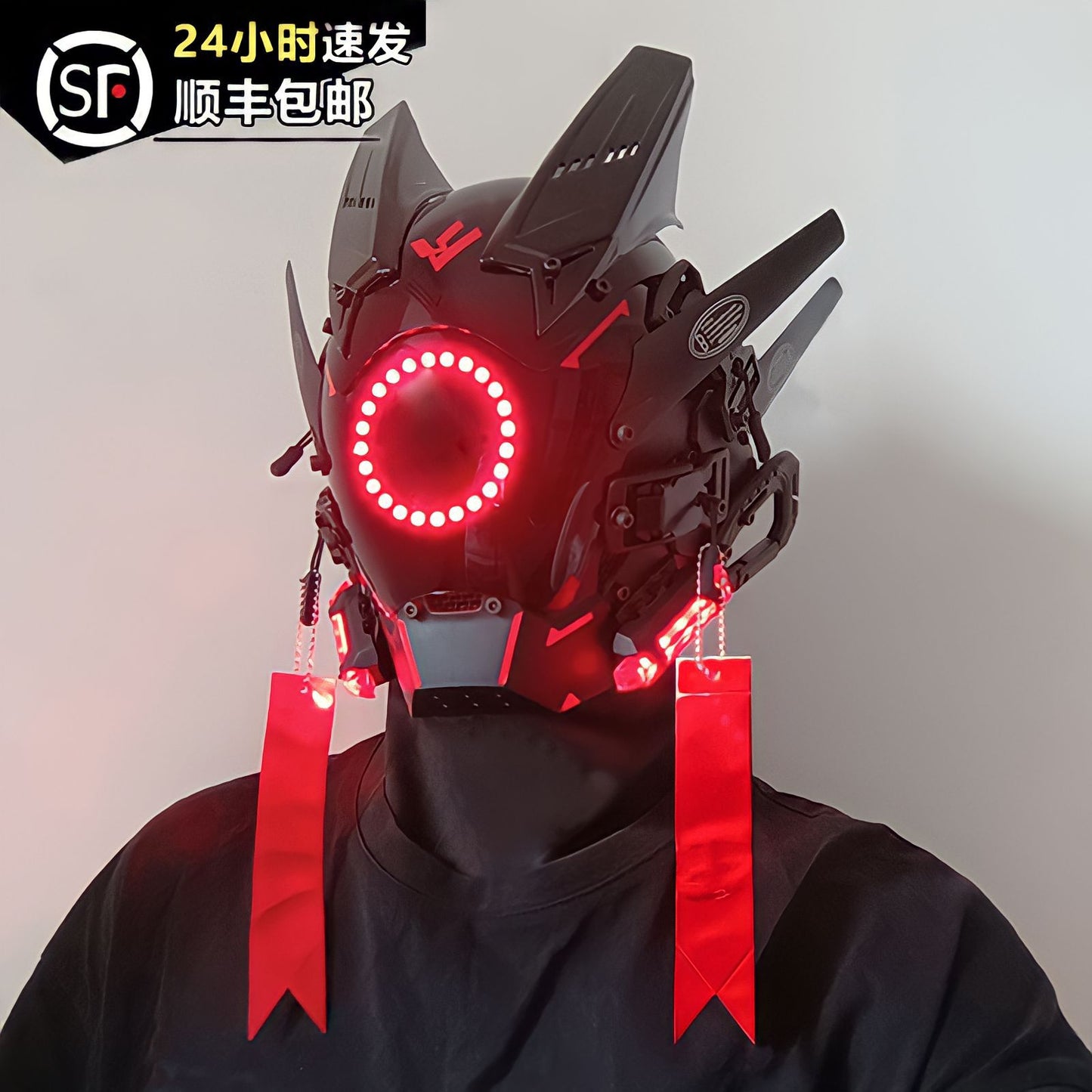 Cyberpunk Helmet