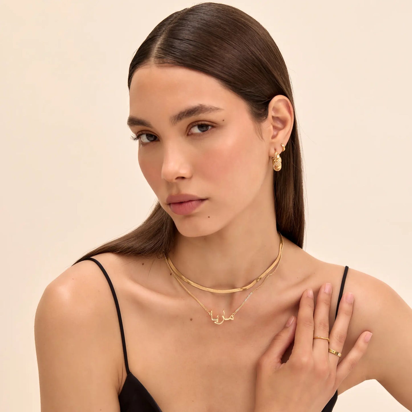 Arabic Name Necklace